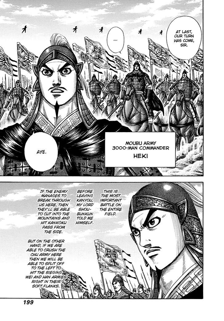 Page 10 of Chapter 294