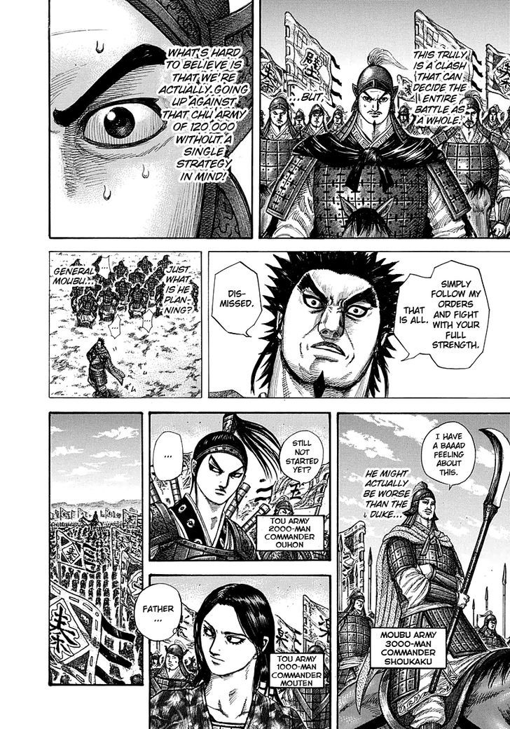 Page 11 of Chapter 294