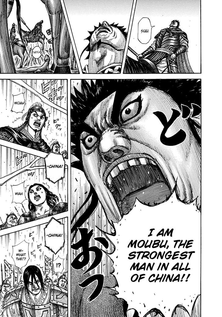 Page 12 of Chapter 294