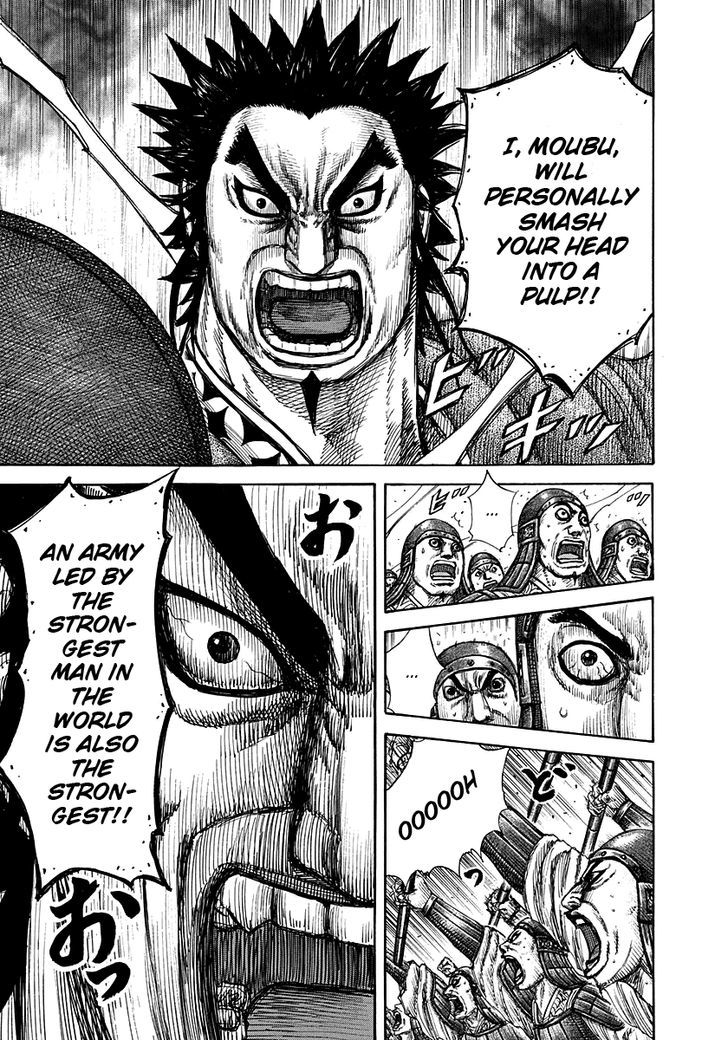Page 14 of Chapter 294