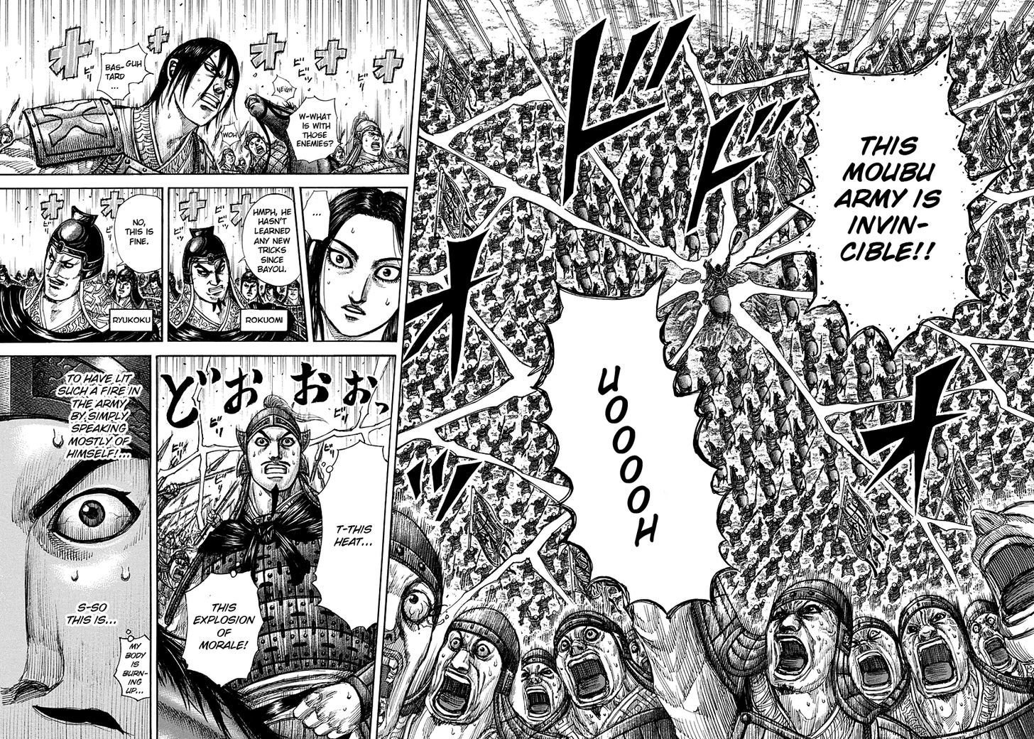 Page 15 of Chapter 294