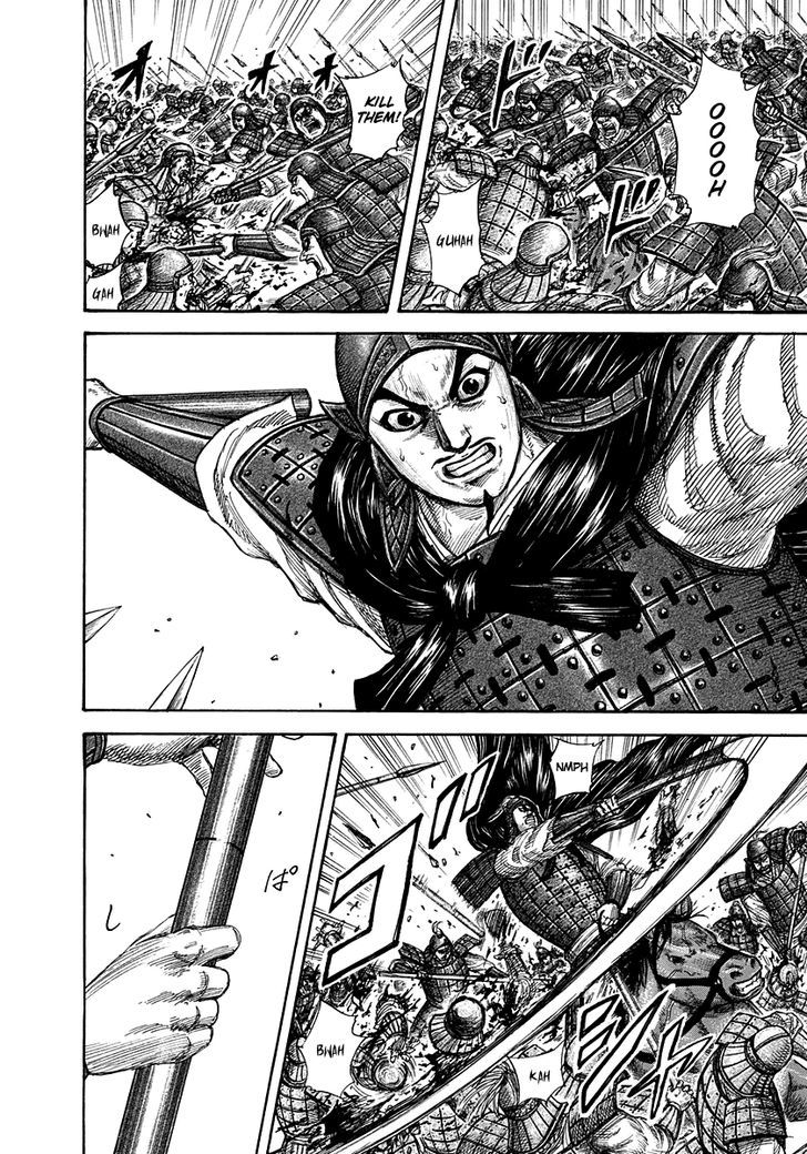 Page 9 of Chapter 295