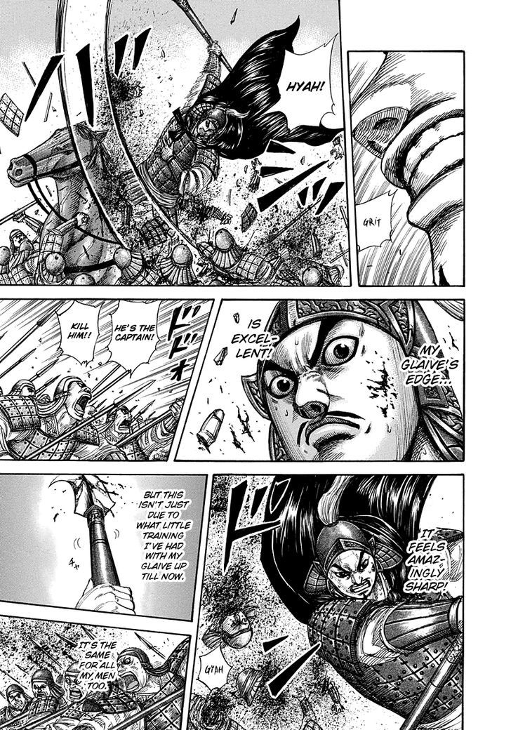 Page 10 of Chapter 295