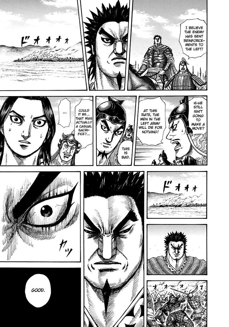 Page 18 of Chapter 295