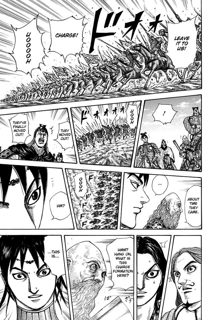 Page 20 of Chapter 295