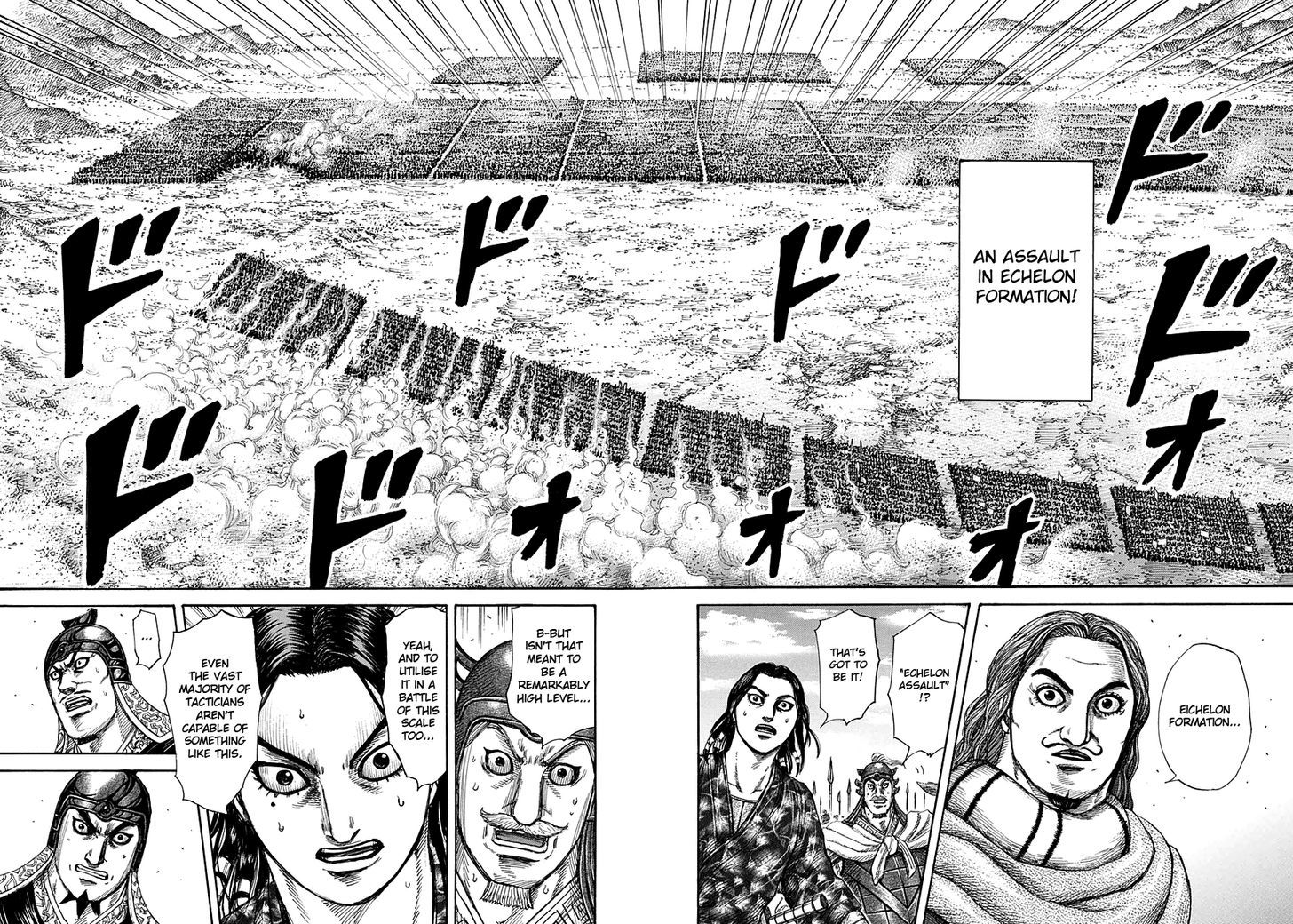 Page 21 of Chapter 295