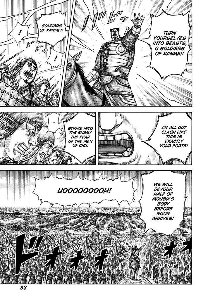 Page 9 of Chapter 296