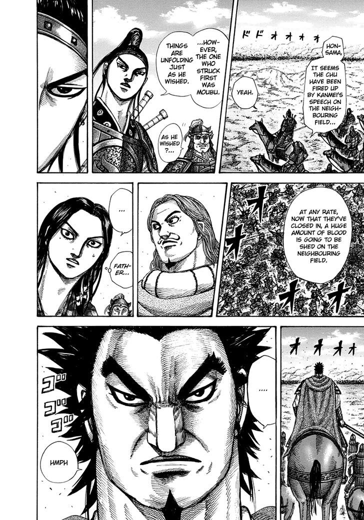 Page 10 of Chapter 296