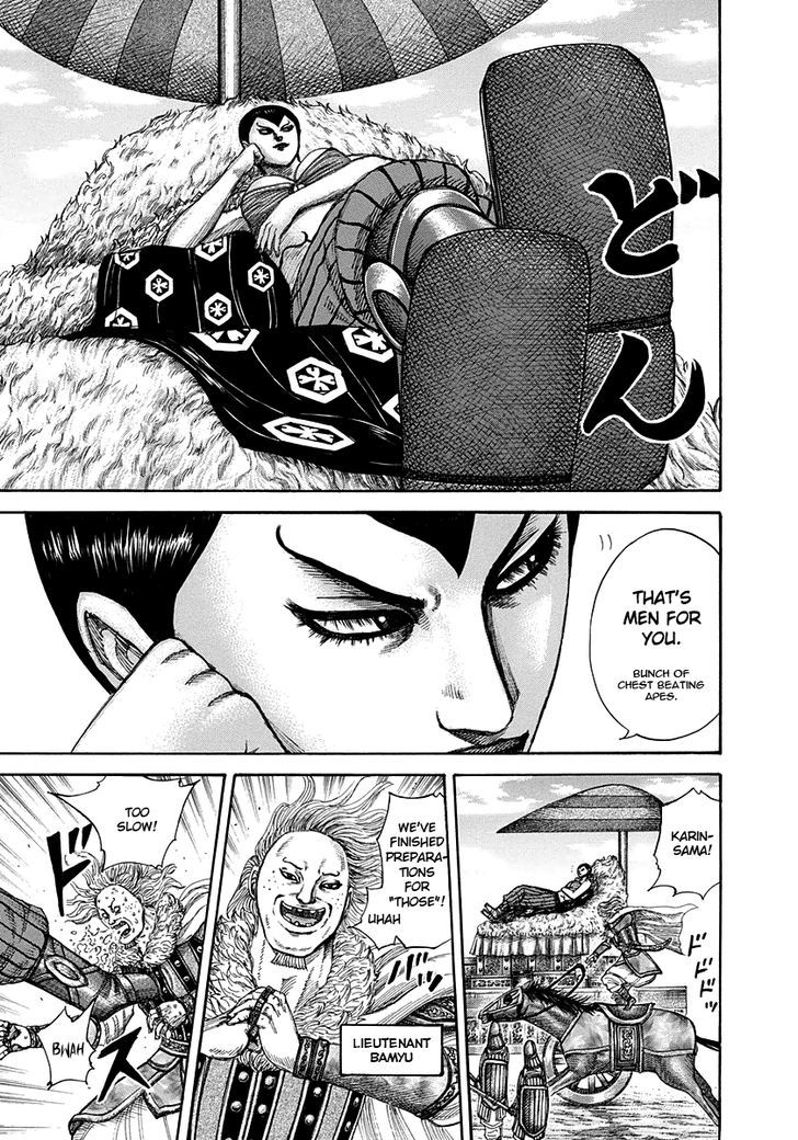 Page 11 of Chapter 296