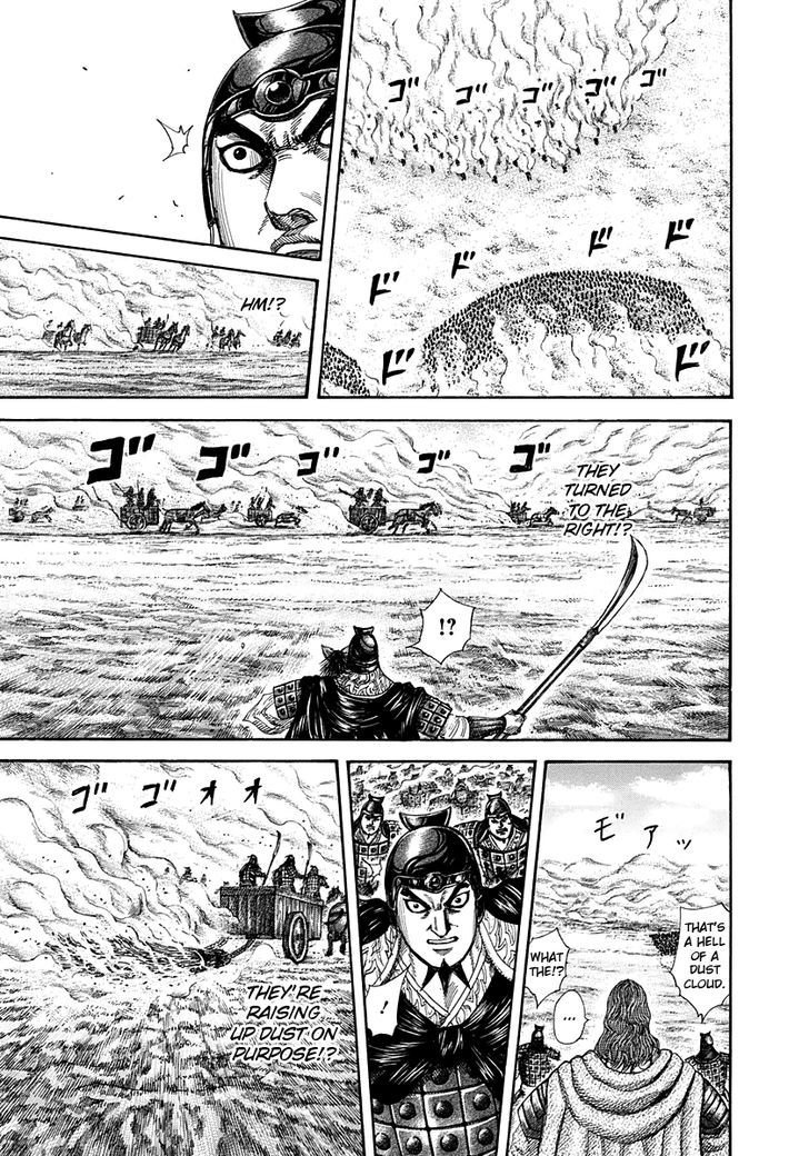 Page 15 of Chapter 296