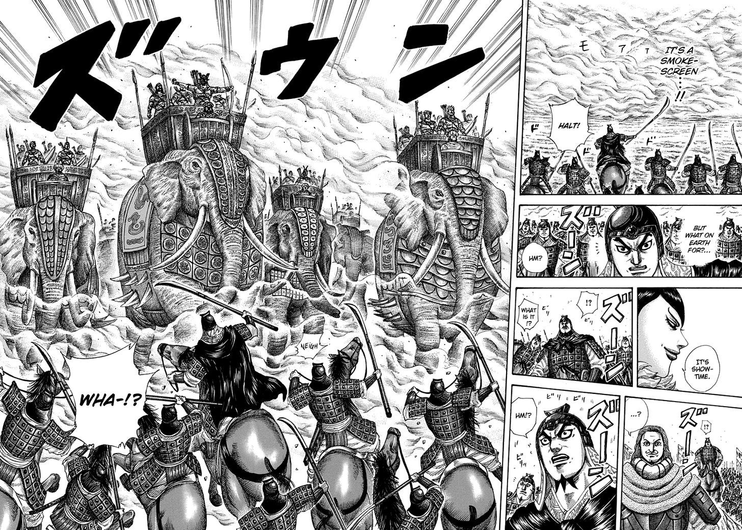 Page 16 of Chapter 296