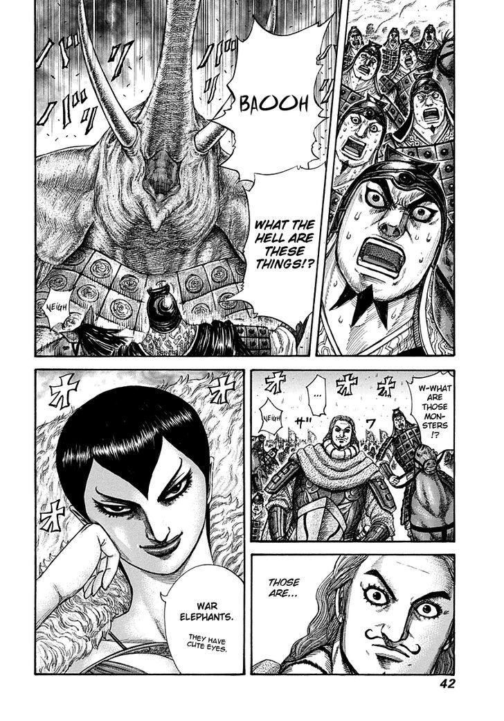 Page 17 of Chapter 296