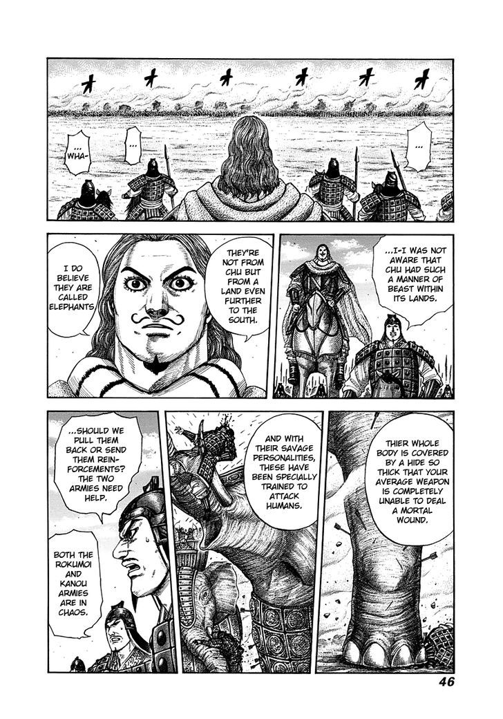 Page 3 of Chapter 297