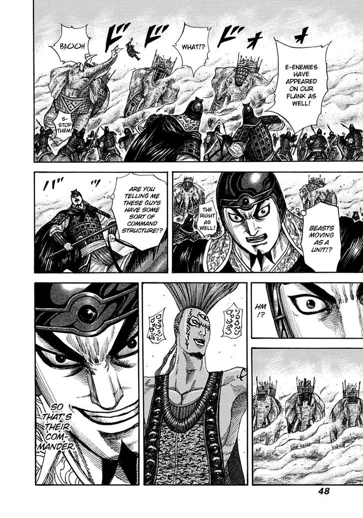 Page 5 of Chapter 297