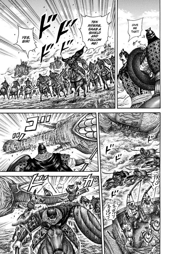 Page 6 of Chapter 297