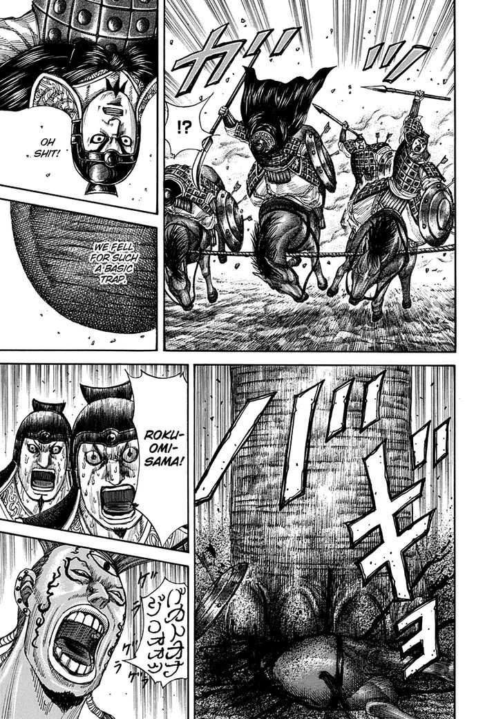 Page 8 of Chapter 297