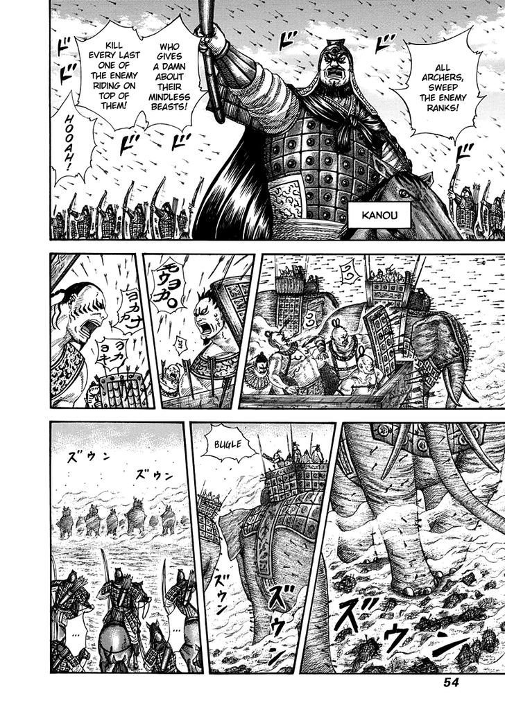 Page 11 of Chapter 297
