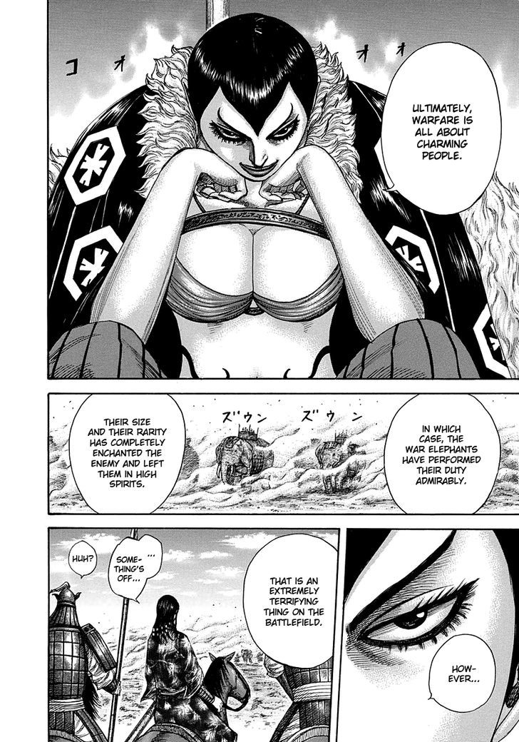 Page 13 of Chapter 297