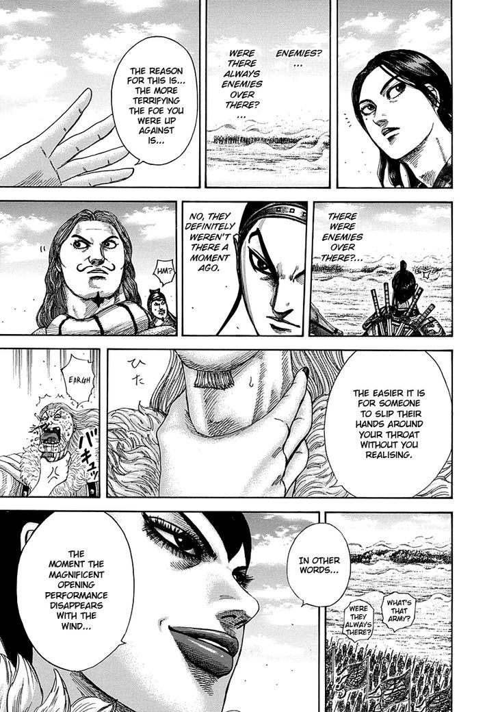 Page 14 of Chapter 297