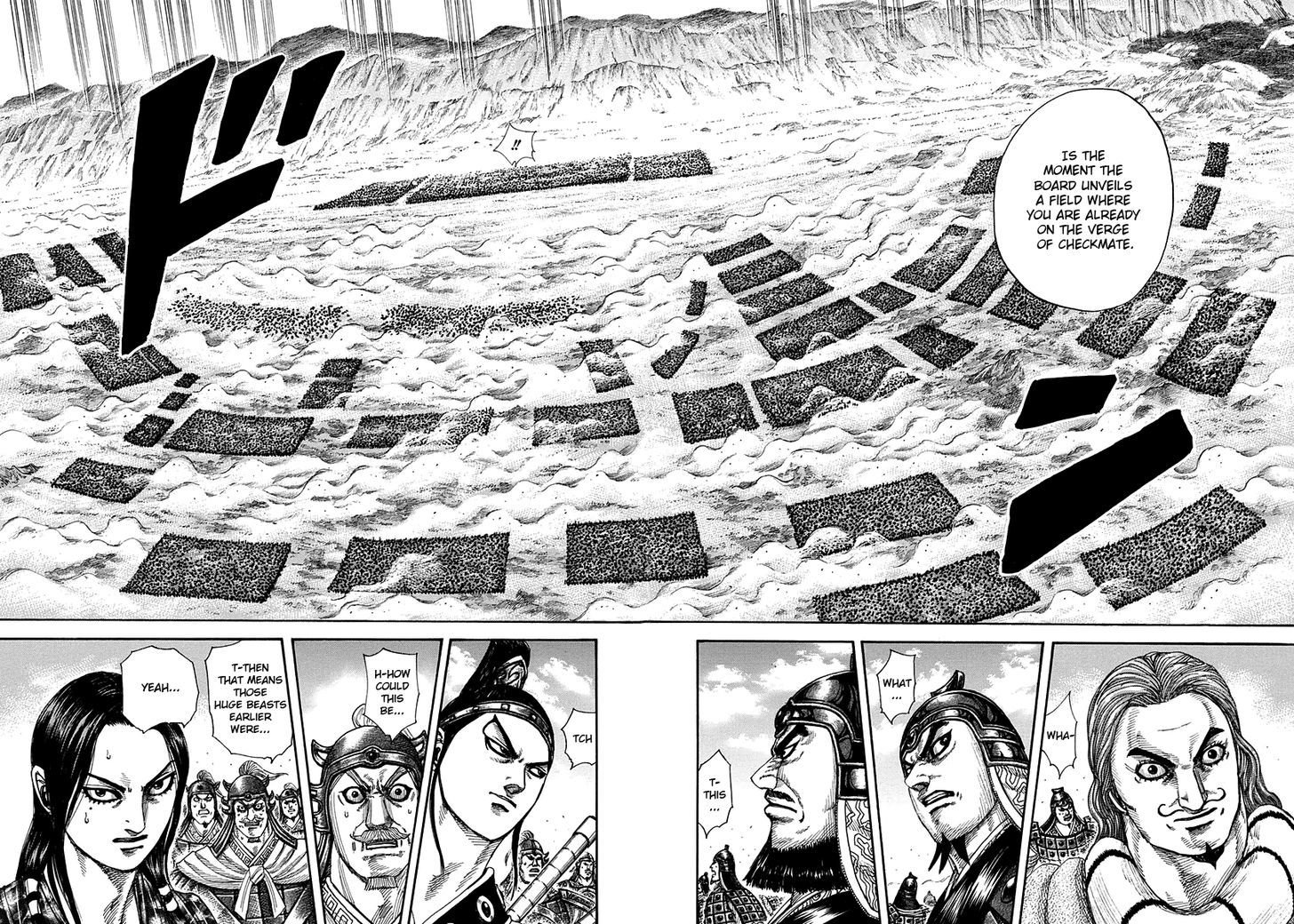Page 15 of Chapter 297