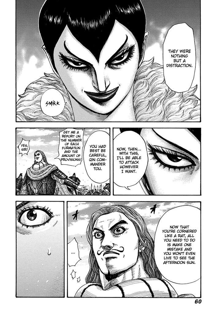 Page 16 of Chapter 297