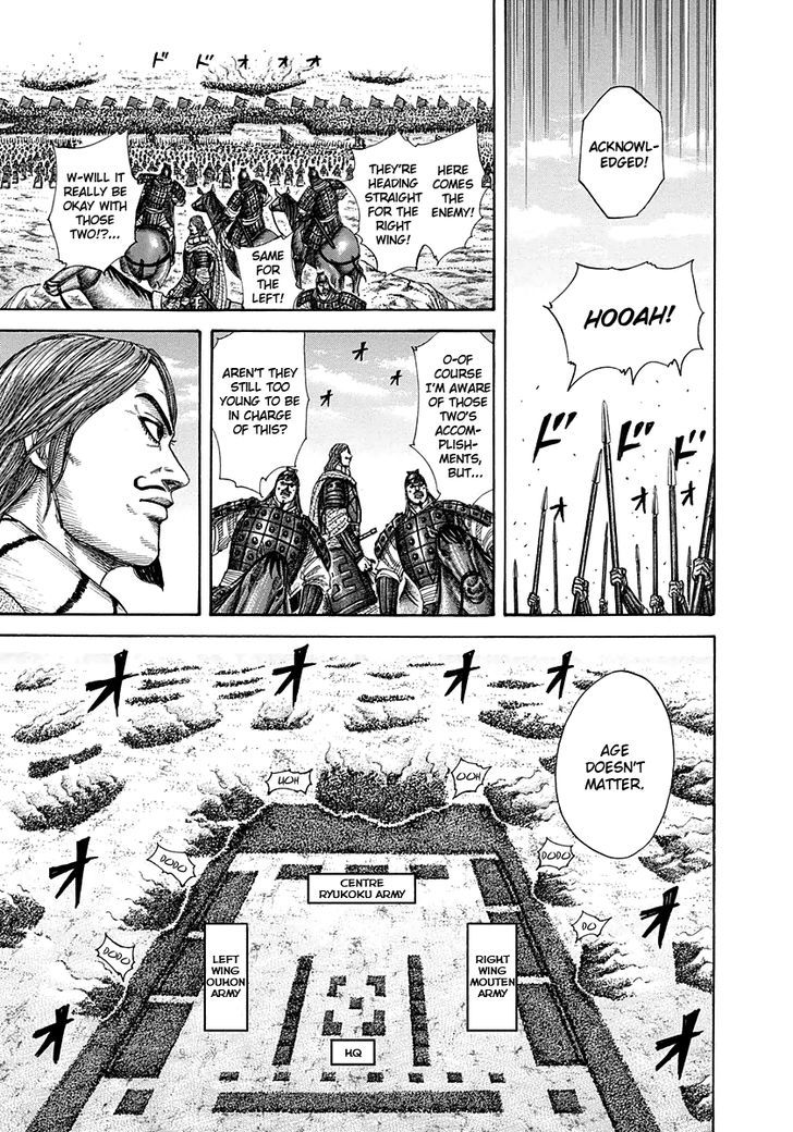 Page 9 of Chapter 298