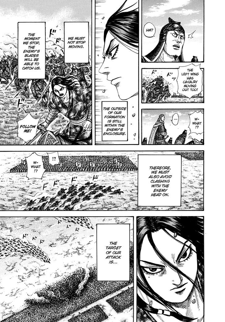 Page 13 of Chapter 298