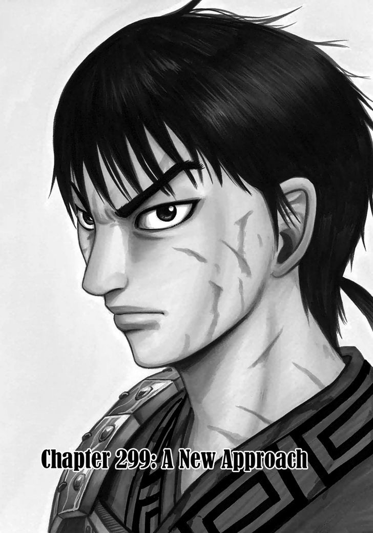 Page 3 of Chapter 299