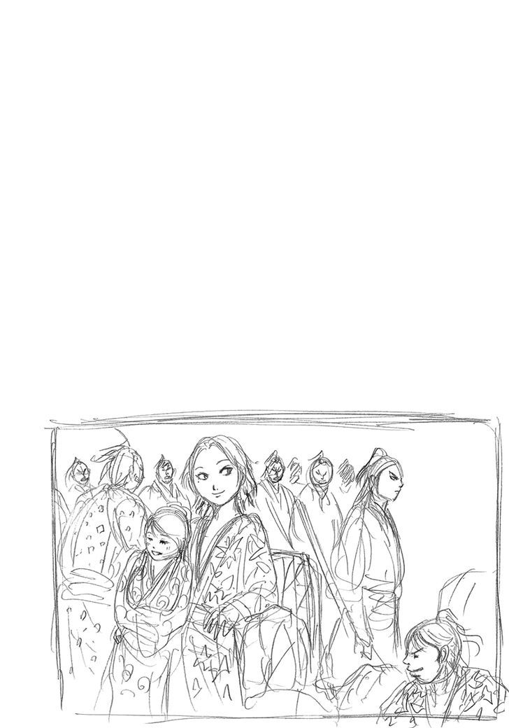 Page 4 of Chapter 299