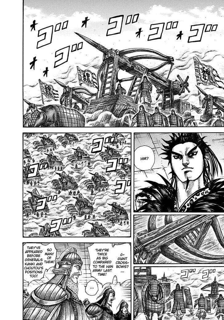 Page 6 of Chapter 299