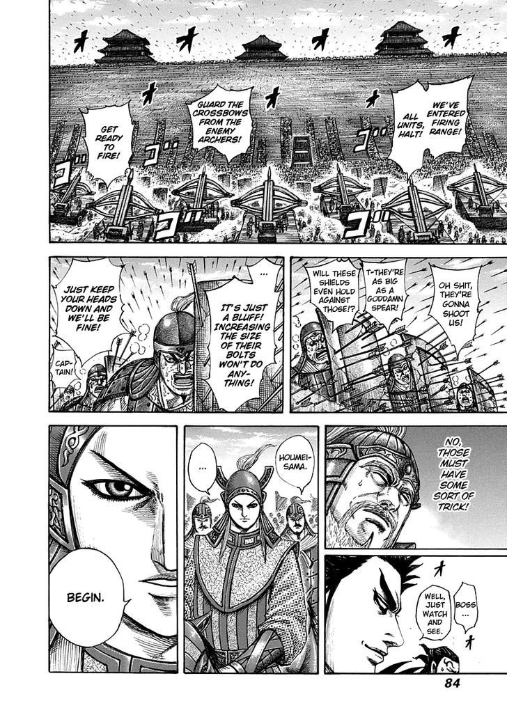 Page 8 of Chapter 299
