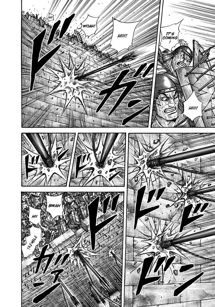 Page 10 of Chapter 299