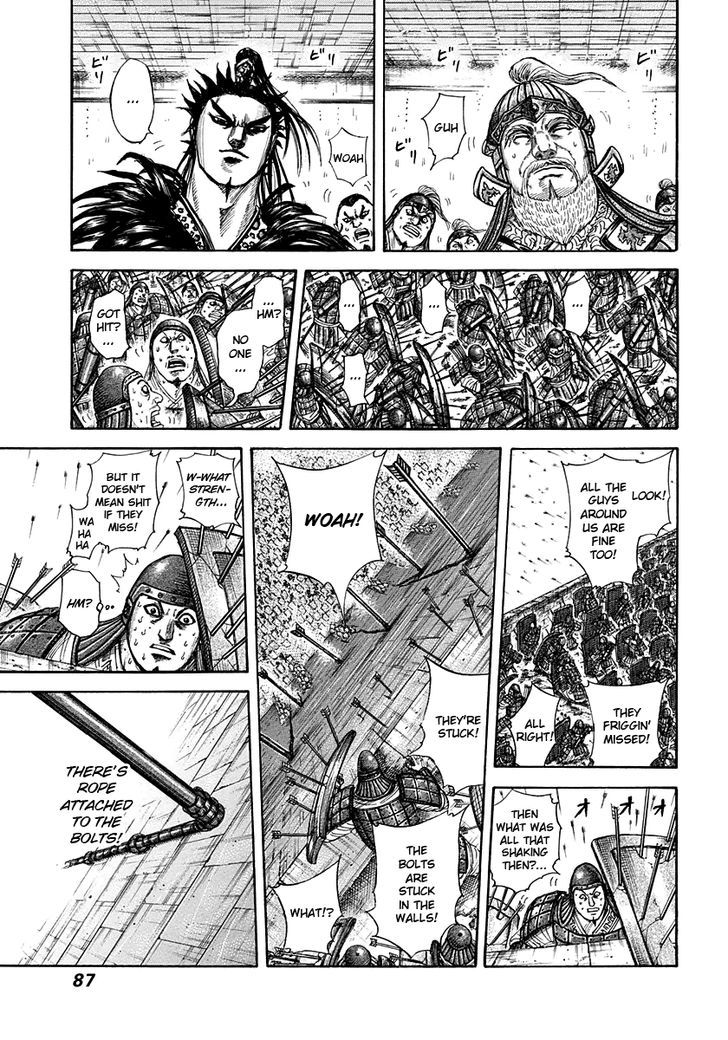 Page 11 of Chapter 299