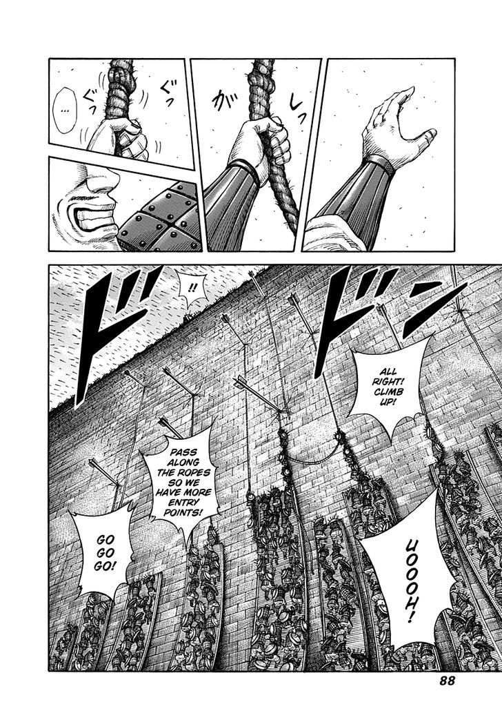 Page 12 of Chapter 299