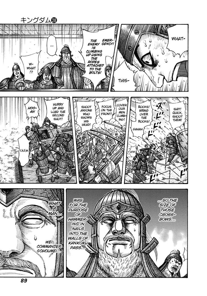 Page 13 of Chapter 299