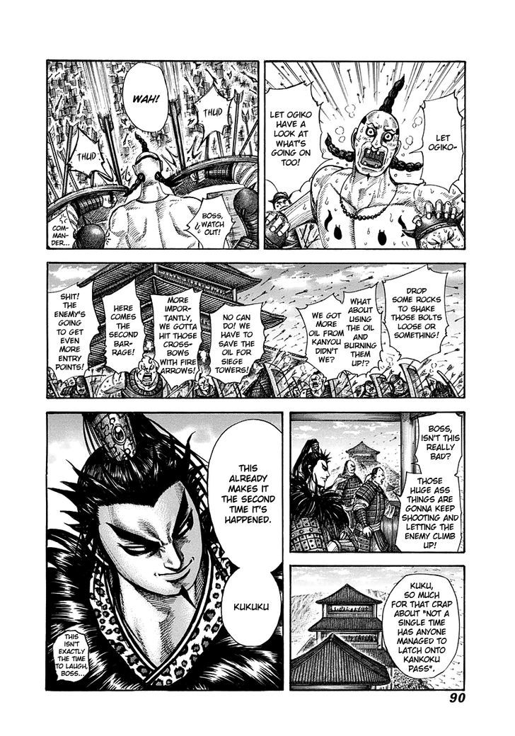 Page 14 of Chapter 299