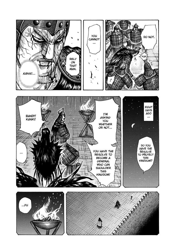 Page 20 of Chapter 299