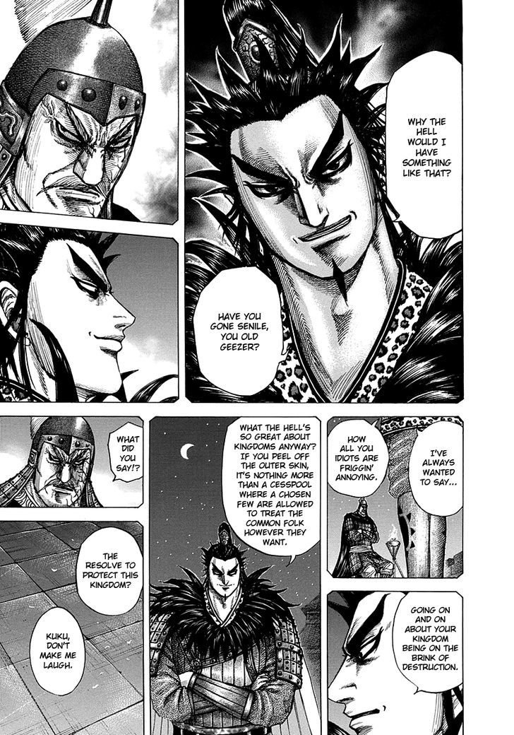 Page 21 of Chapter 299