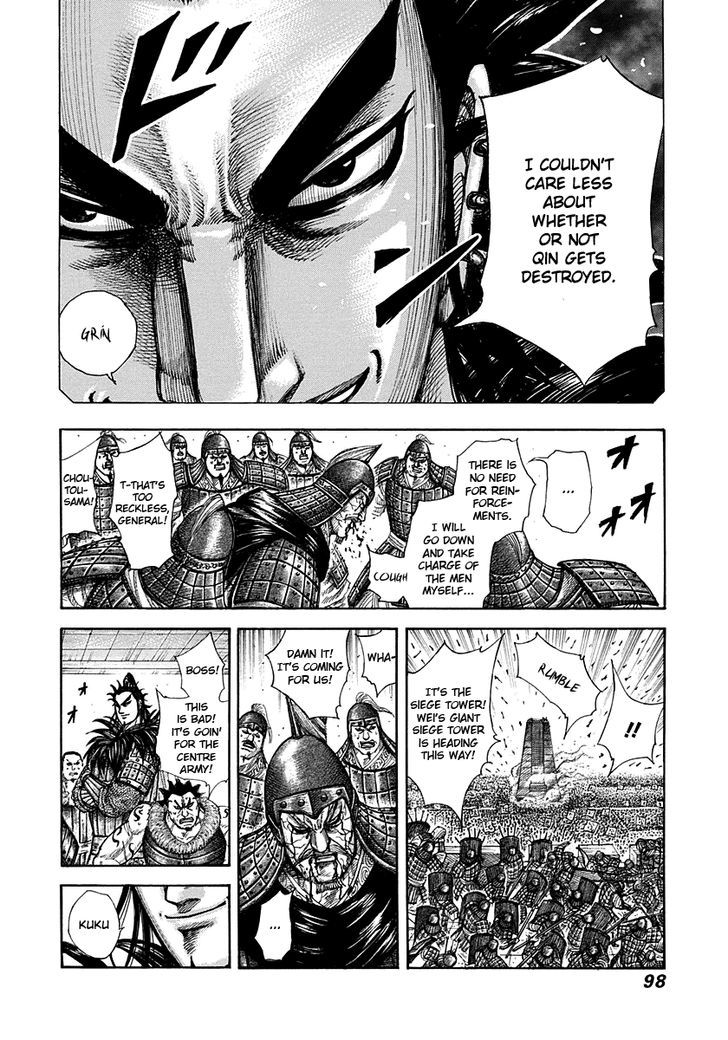 Page 22 of Chapter 299