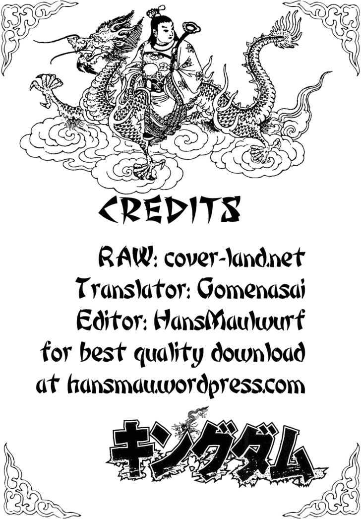 Page 1 of Chapter 3