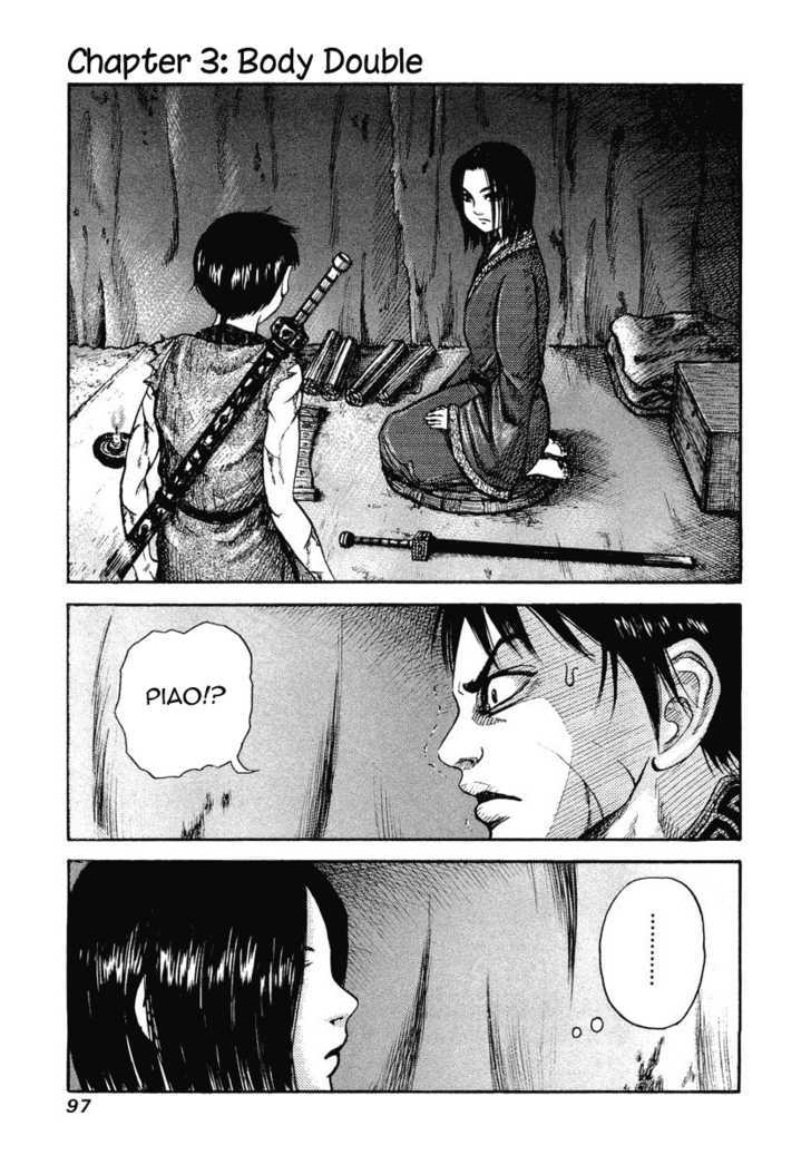 Page 2 of Chapter 3