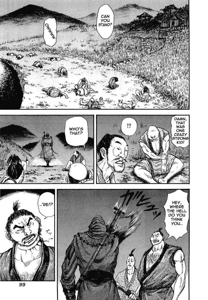 Page 4 of Chapter 3