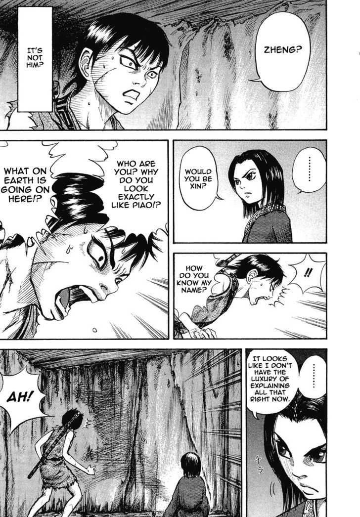 Page 6 of Chapter 3