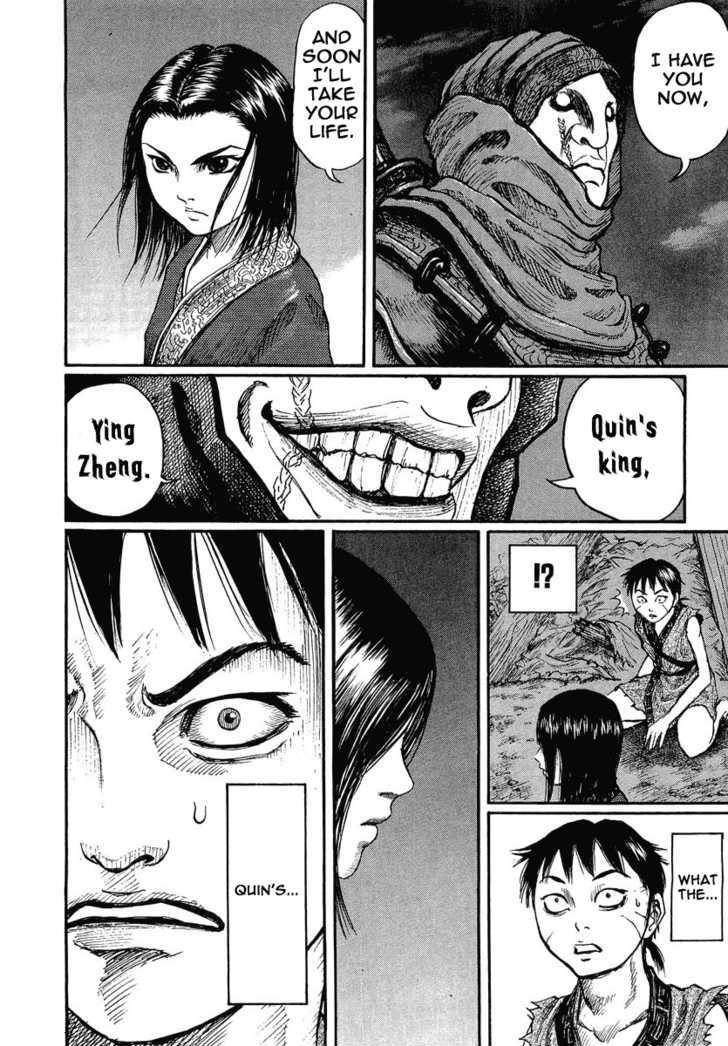 Page 9 of Chapter 3