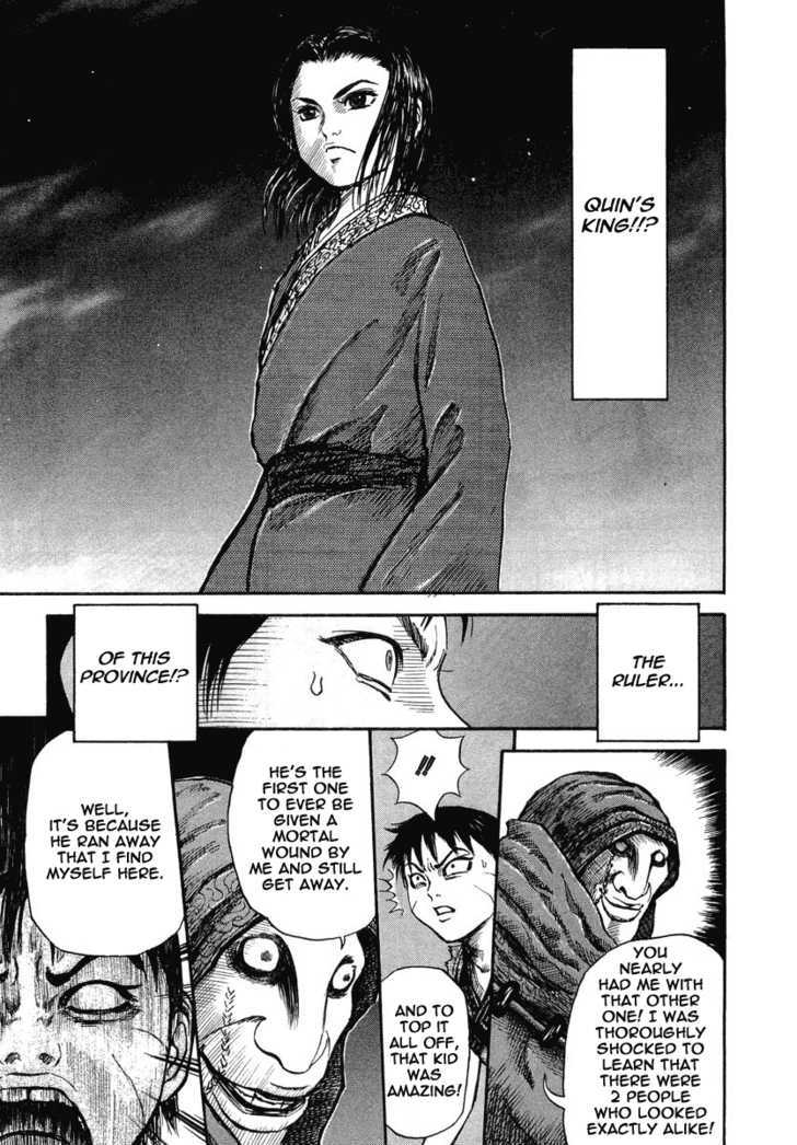 Page 10 of Chapter 3