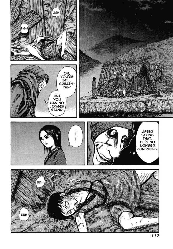 Page 17 of Chapter 3