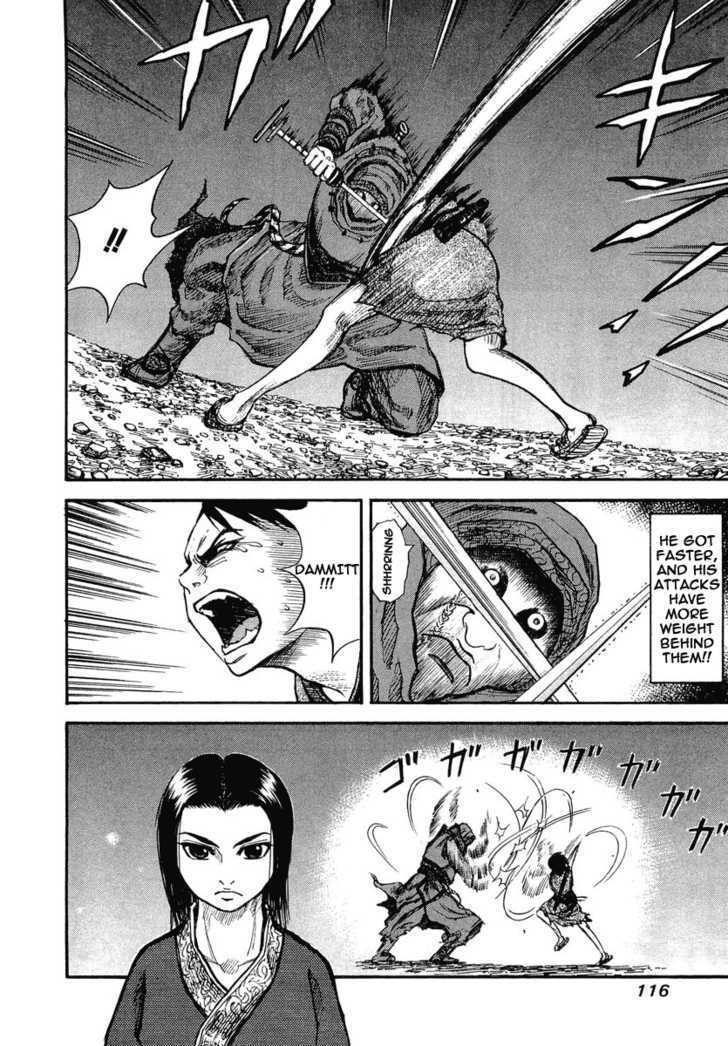 Page 21 of Chapter 3