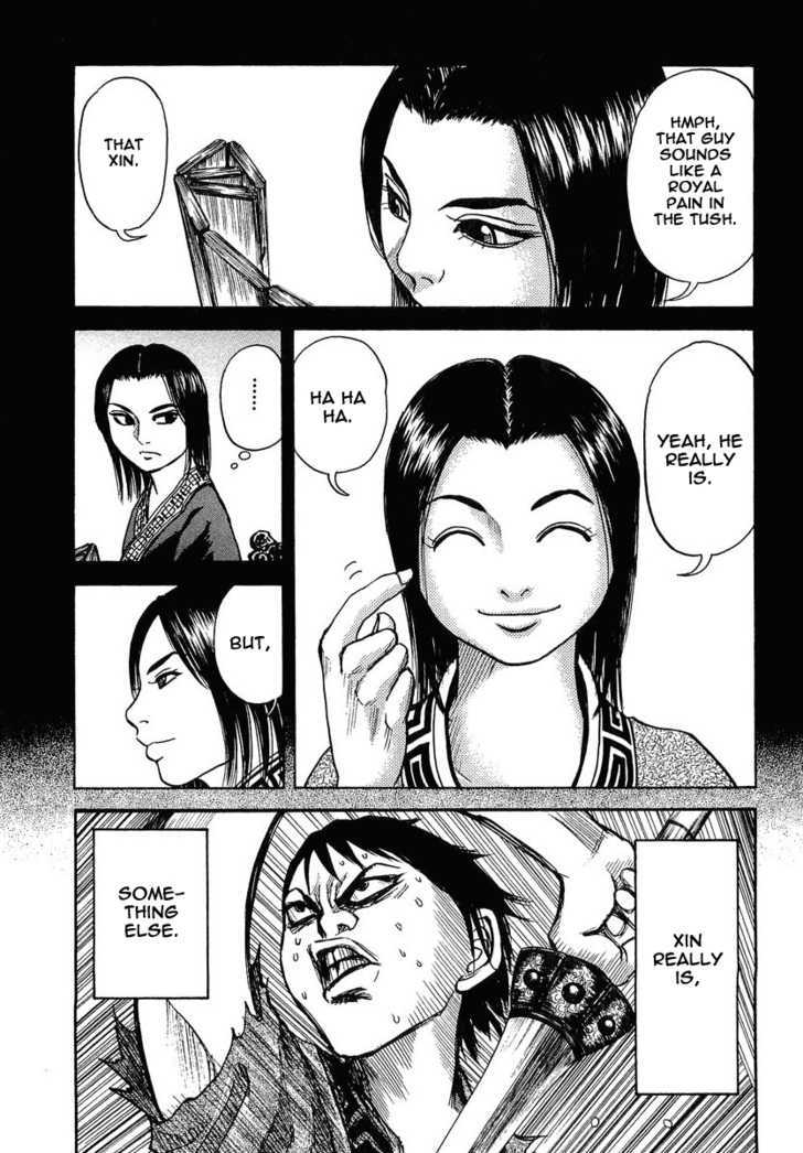 Page 23 of Chapter 3