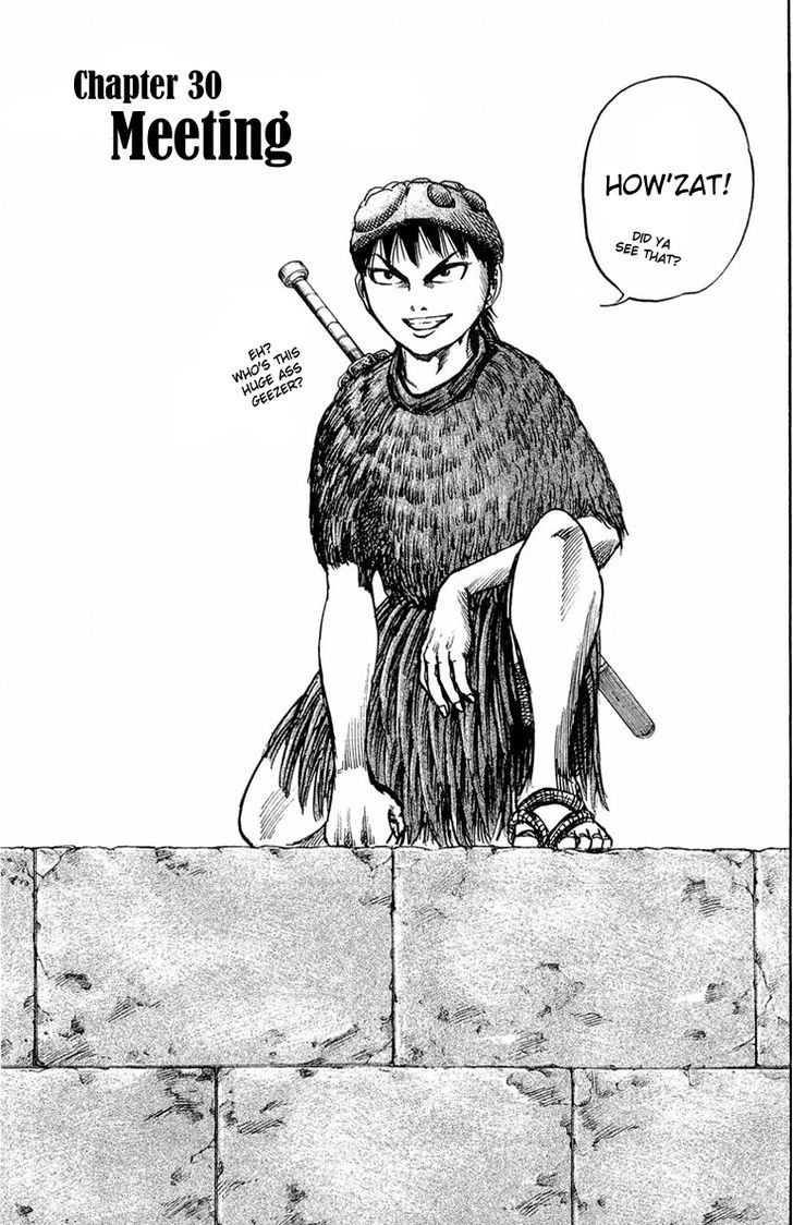 Page 1 of Chapter 30