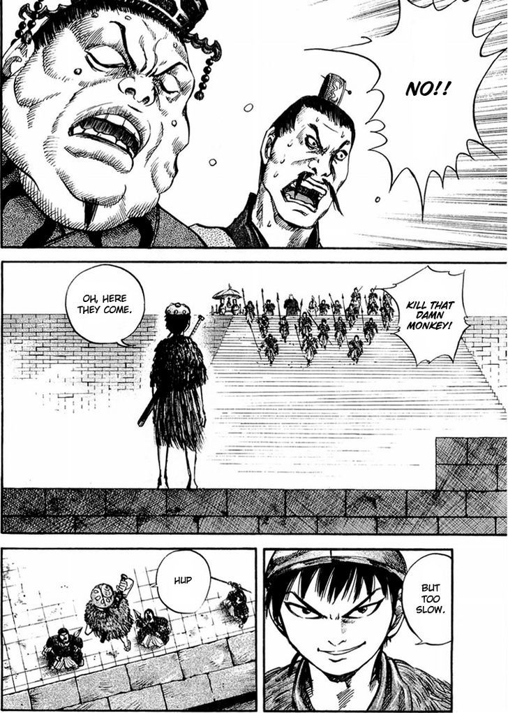 Page 2 of Chapter 30
